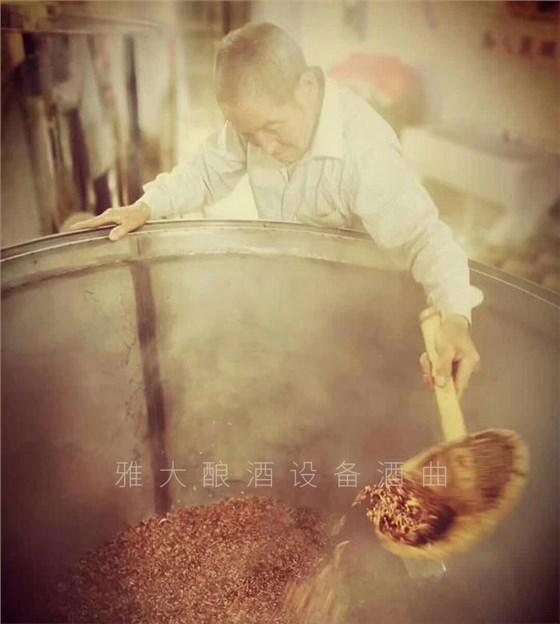 匠心釀好酒 ,帶您走進這間古法純糧釀酒設(shè)備小酒坊 2 匠心釀好酒 ,帶您走進這間古法純糧釀酒設(shè)備小酒坊 2