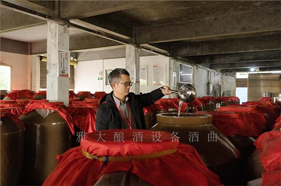 全自動釀酒設備釀造的白酒中含有哪些微量元素,來源于哪里? 1 全自動釀酒設備釀造的白酒中含有哪些微量元素,來源于哪里? 1
