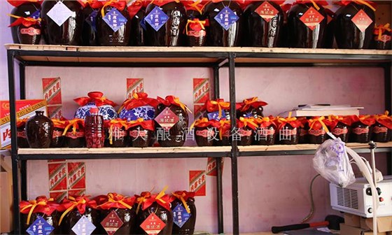 全自動釀酒設備釀造的白酒中含有哪些微量元素,來源于哪里? 5 全自動釀酒設備釀造的白酒中含有哪些微量元素,來源于哪里? 5
