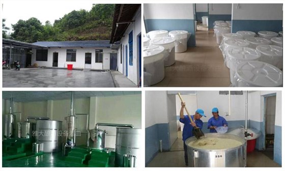 國家允許家庭式酒坊嗎？小型酒廠需要辦理什么手續？ 6
