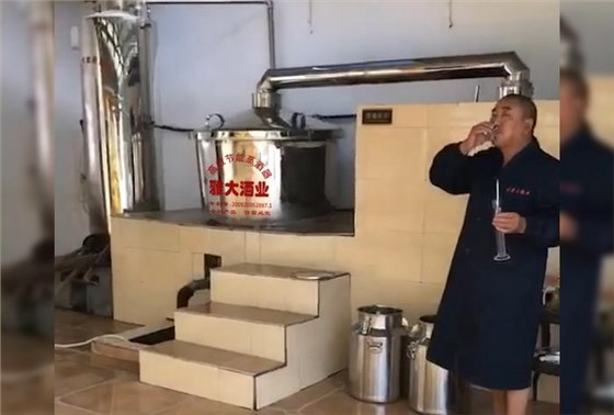為什么越來越多的人用烤酒設備做窖藏酒，新酒與老酒差在哪？ 5