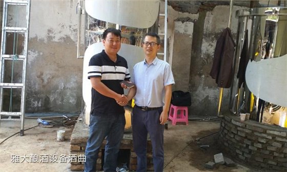 帶您走進大型釀酒設備酒廠，參觀蘋果酒釀造全過程！ 1