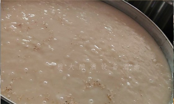 生料釀酒設(shè)備釀出來的白酒口感差,怎么解決? 1 生料釀酒設(shè)備釀出來的白酒口感差,怎么解決? 1