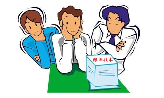 2.4同樣釀酒，一年比別人少賺9萬