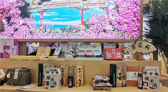 圖片6 圖片6