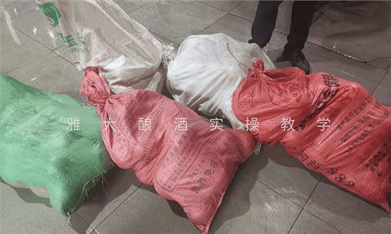 學員自備的釀酒原料-柚子2 學員自備的釀酒原料-柚子2