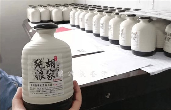 瓶裝高粱酒8 瓶裝高粱酒8