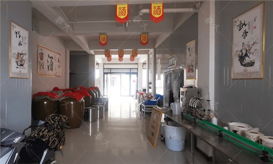 隱藏在民間的傳統固態釀酒作坊