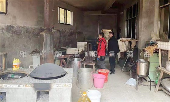 有一種孝順,叫做給父母換套白酒釀造設(shè)備 1 有一種孝順,叫做給父母換套白酒釀造設(shè)備 1