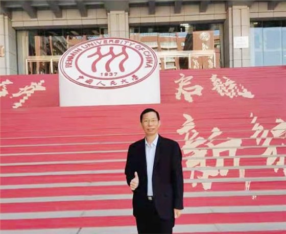 雅大董事長赴京參加企業培育上市及融資專題研修班1