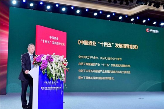 中國白酒是地域產(chǎn)物，選擇合適的工藝和烤酒設(shè)備是關(guān)鍵！1