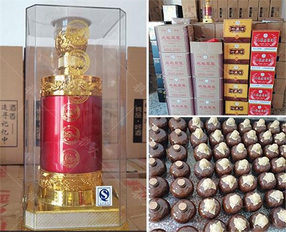他引起白酒釀造設(shè)備,返鄉(xiāng)當(dāng)起釀酒師,致富路上酒香四溢 9 他引起白酒釀造設(shè)備,返鄉(xiāng)當(dāng)起釀酒師,致富路上酒香四溢 9