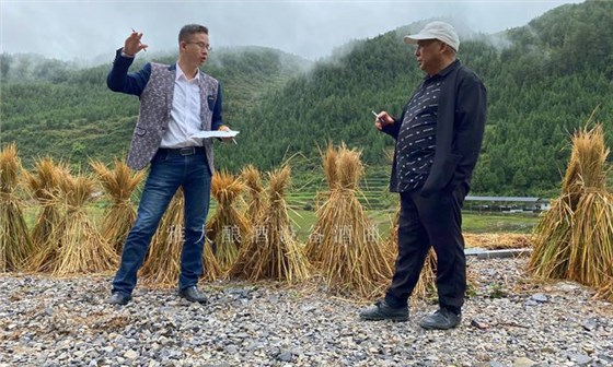 在家吹空調不香嗎,他們為什么冒著酷暑來雅大考察? 4 在家吹空調不香嗎,他們為什么冒著酷暑來雅大考察? 4