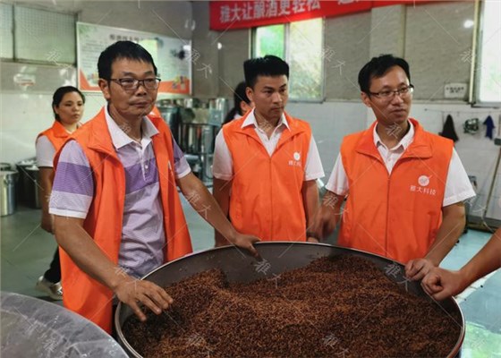 在家吹空調不香嗎,他們為什么冒著酷暑來雅大考察? 11 在家吹空調不香嗎,他們為什么冒著酷暑來雅大考察? 11