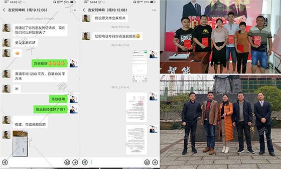 大型釀酒設備酒廠售酒新模式:線上線下齊發力,多措并舉生意火 3 大型釀酒設備酒廠售酒新模式:線上線下齊發力,多措并舉生意火 3