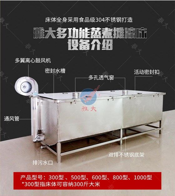 雅大智能順利通過知產體系年度評審 6