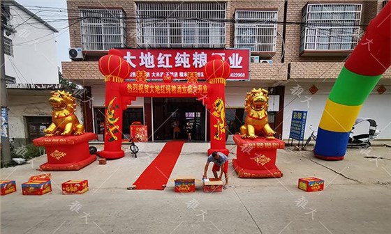 秋冬用釀酒生產設備開酒坊,農村市場一定要把握住! 1 秋冬用釀酒生產設備開酒坊,農村市場一定要把握住! 1