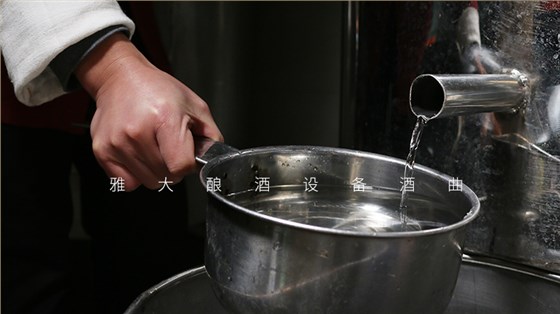 大型白酒蒸餾設備出酒