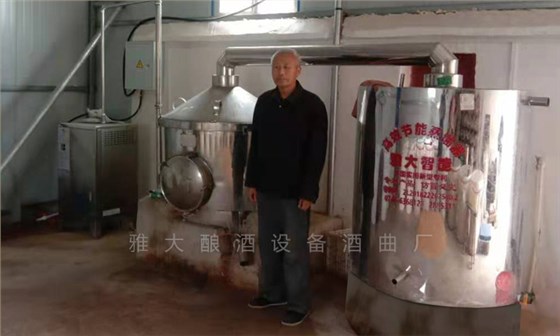 楊叔用蒸餾釀酒設備創業