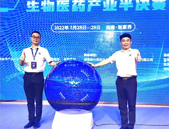 雅大喜獲半決賽成長組優秀獎