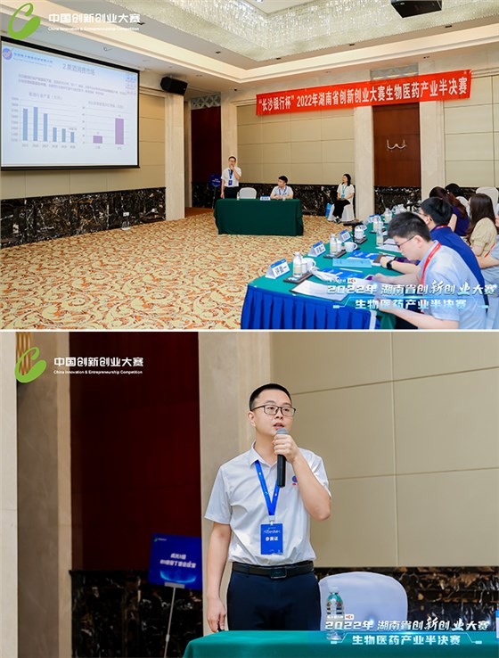 雅大副總經理鄧晨、劉思陽兩位參賽選手在激烈的比賽中脫穎而出