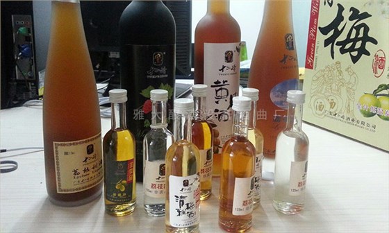 果酒釀造設備釀的果酒