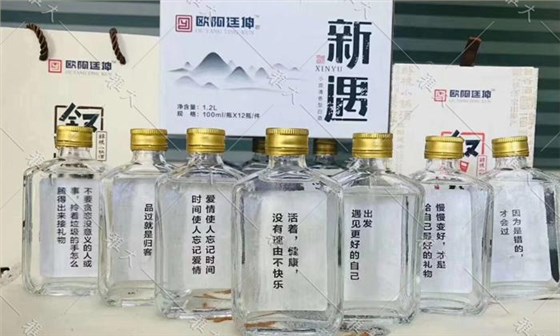 雅大學員釀造的青春小酒