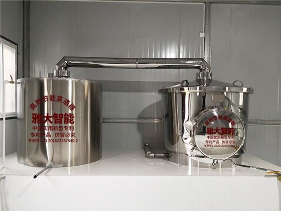 小型酒廠釀酒設備廠家