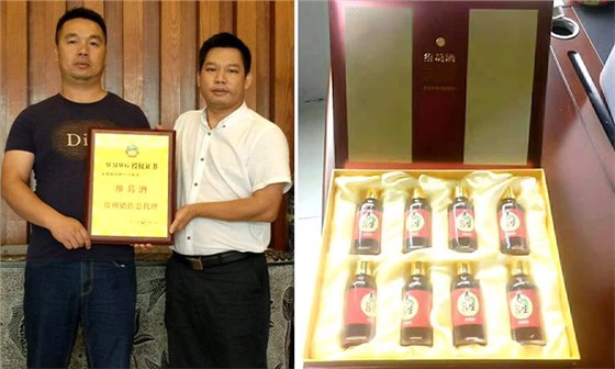 貴州分銷(xiāo)商