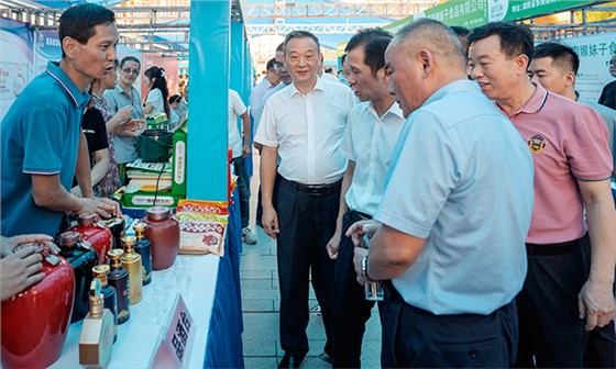 雅大2024年質量認證系列推介主題活動 1