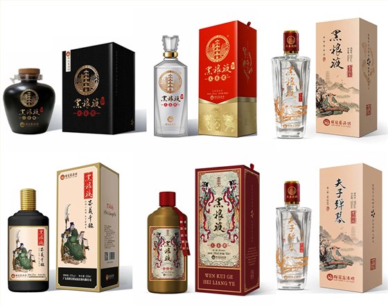 酒坊同質化嚴重，生意差，讓“健康白酒”為您的酒坊發展加速 6