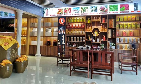 2025蛇年春節(jié)，是繼續(xù)打工還是釀酒創(chuàng)業(yè)自己當老板？ 1