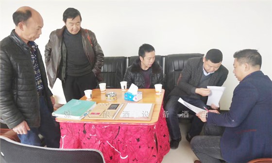 2025蛇年春節(jié)，是繼續(xù)打工還是釀酒創(chuàng)業(yè)自己當老板？ 8