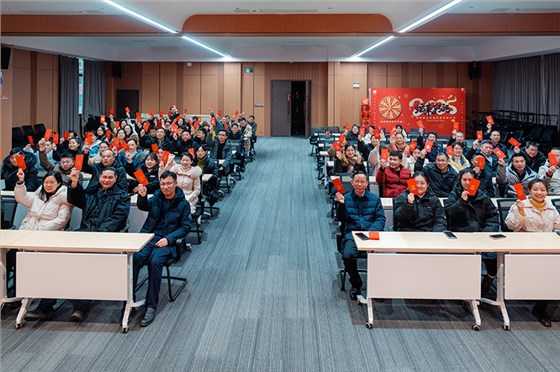 雅大開工大吉，傳承酒韻，智啟新程 2