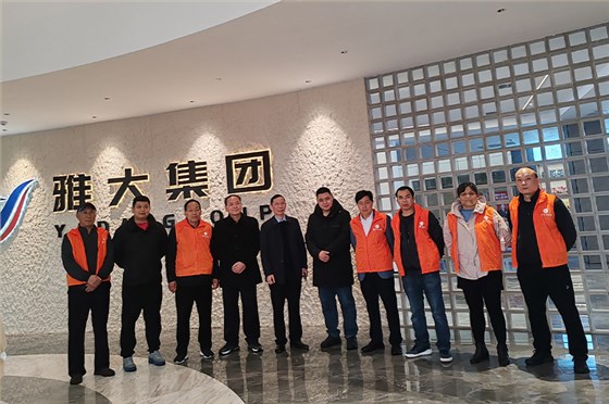雅大開工大吉，傳承酒韻，智啟新程 4