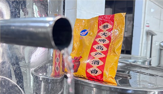 曬谷場支攤三小時飄香！這套行頭才是上門釀酒人的金飯碗 3