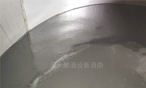 小曲清香型白酒檢測全攻略：指標解析與送檢要點 4