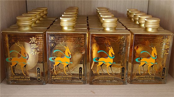 釀出獨(dú)一無二的好酒，讓您的酒坊贏在起跑線！ 7