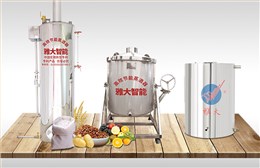 翻轉式釀酒設備