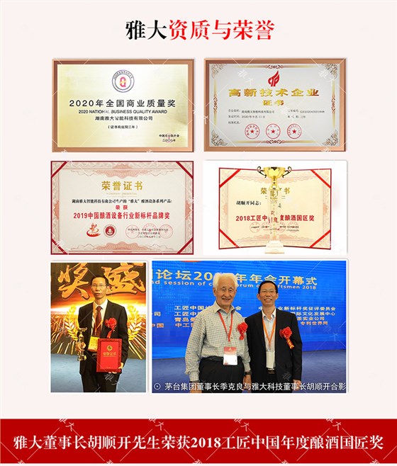 榮譽證書pc_19