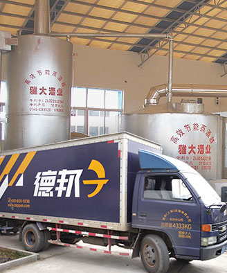 實力廠家，購貨無憂