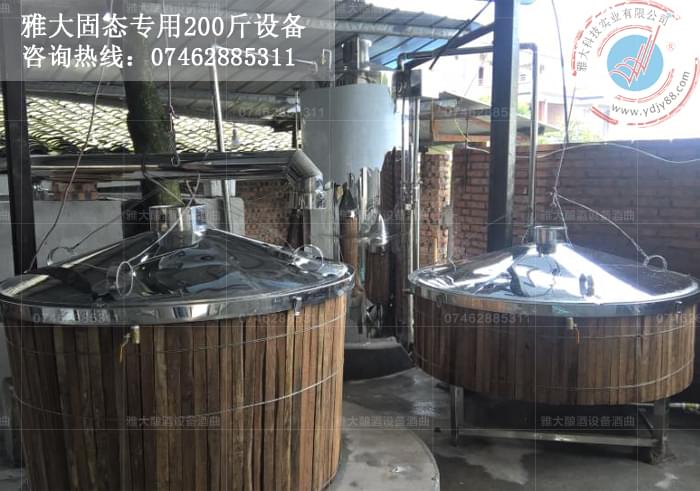 顆粒玉米釀造工藝流程-蒸餾家庭釀酒設備