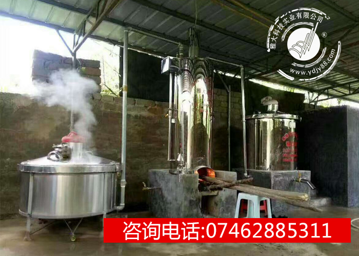 伍先生200斤白酒釀酒設備