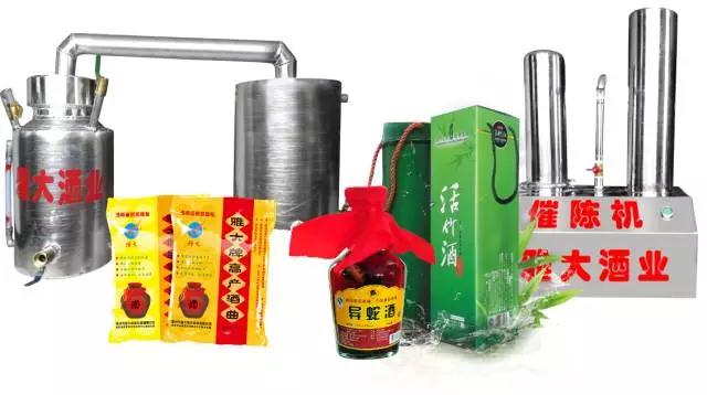 雅大雙節鉅惠抽獎獎品