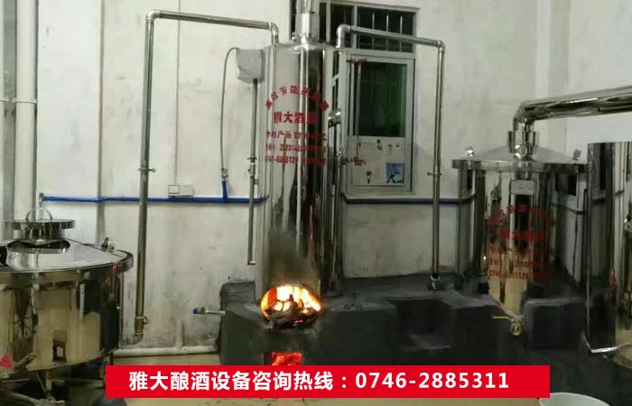 【釀酒設備】雅大蒸汽釀酒設備火候控制