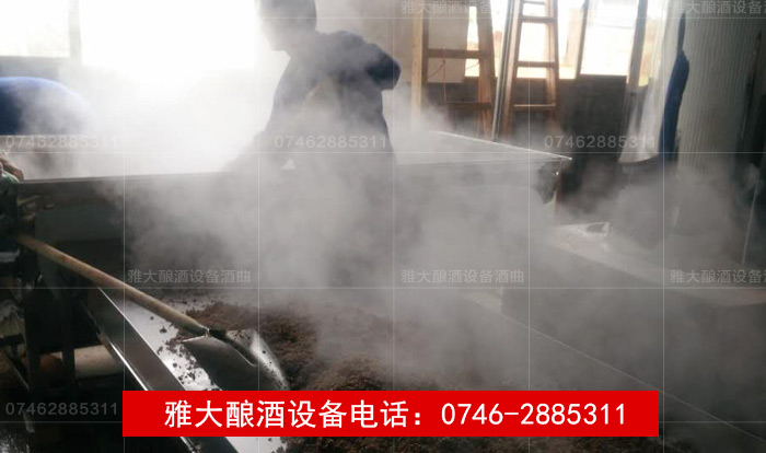 【釀酒設備】移動式自動排糟燒酒設備——攤糧