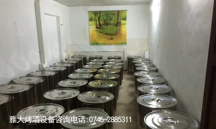 發酵容器——不銹鋼發酵桶