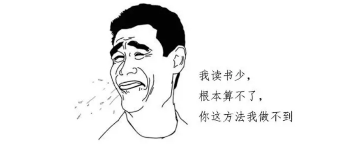 雅大【釀酒設備】教學：白酒降度