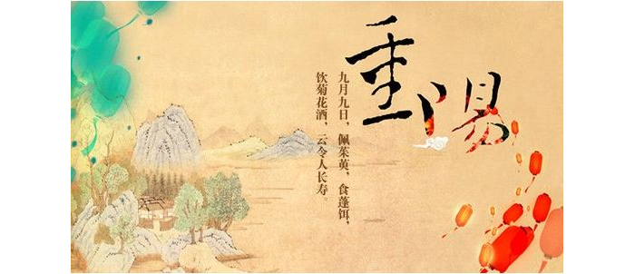 【烤酒設(shè)備】重陽節(jié)你喝菊花酒了嗎？