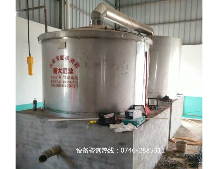 王總大規模酒廠設備